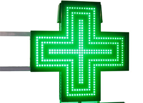 Turni feriali, festivi, servizio diurno, notturno e chiusure infrasettimanali delle Farmacie pubbliche e private dell'ASL AL